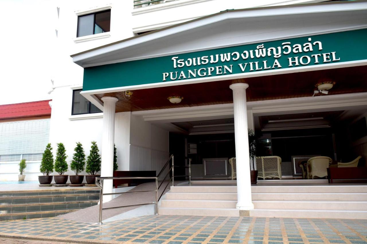 Puangpen Villa Hotel Hua Hin Exterior foto